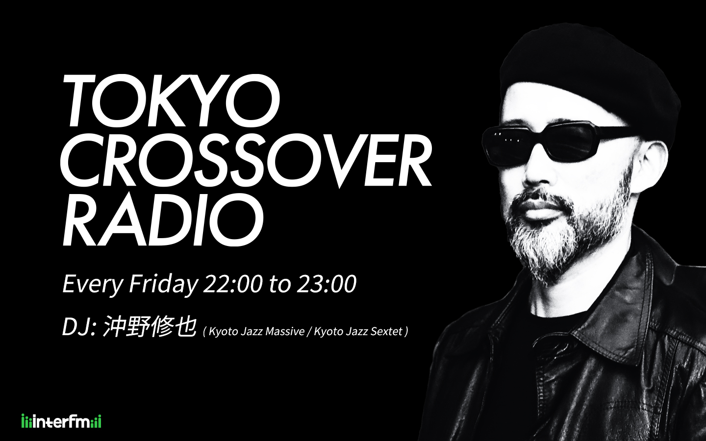 Tokyo Crossover Radio