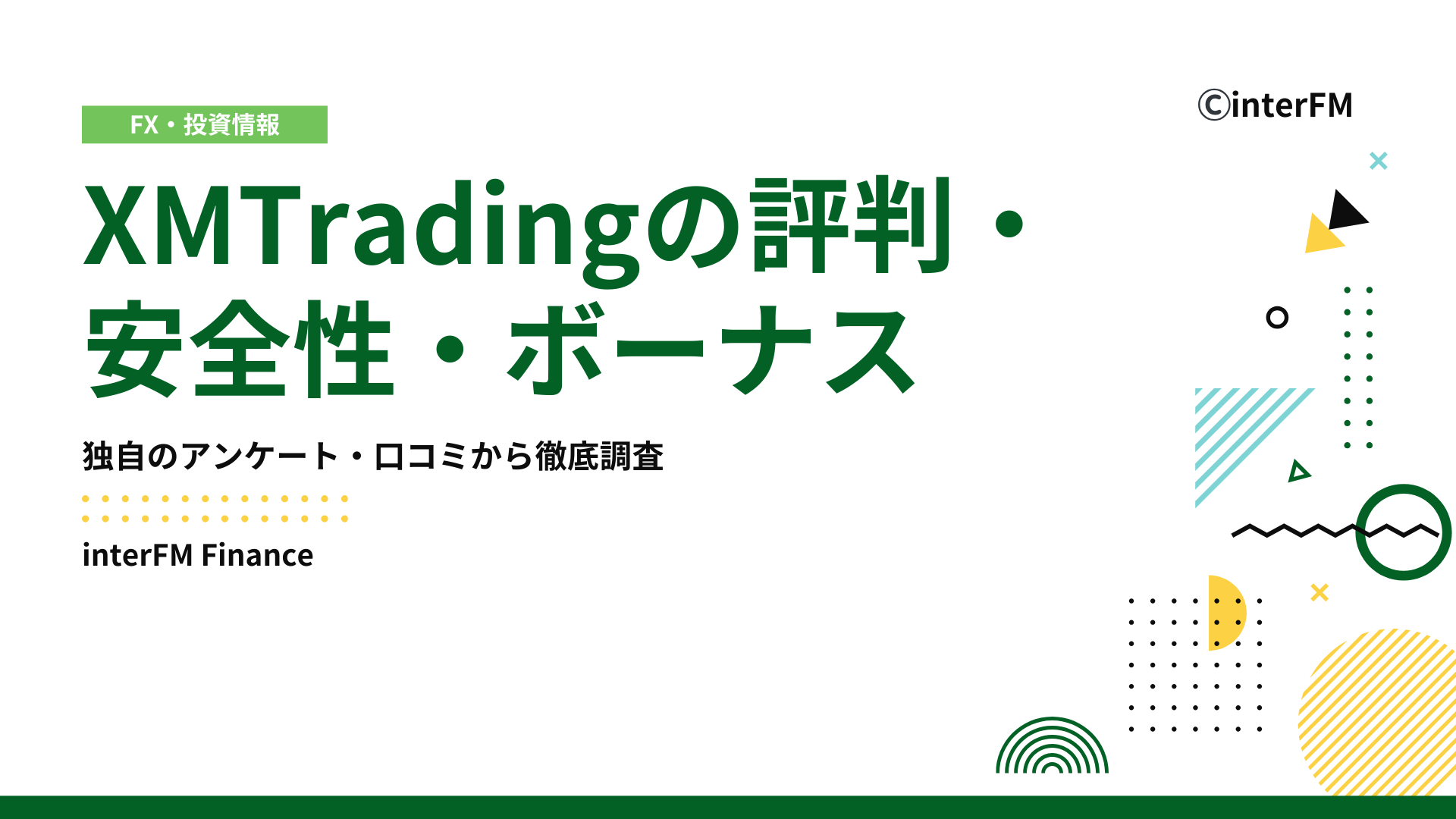 MethodManTrading様 リクエスト 4点 まとめ商品 Value3D MagiX MF-500：3Dプリンタ：武藤工業株式会社