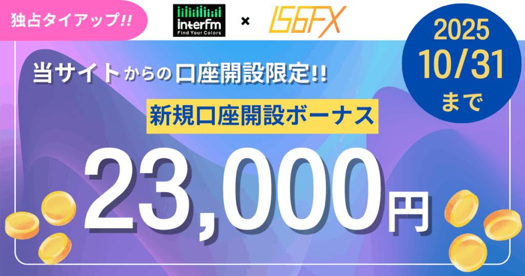 坂本さま差額分 資産1.5億円超の「Bコミ」こと坂本慎太郎氏が厳選の3銘柄》最高