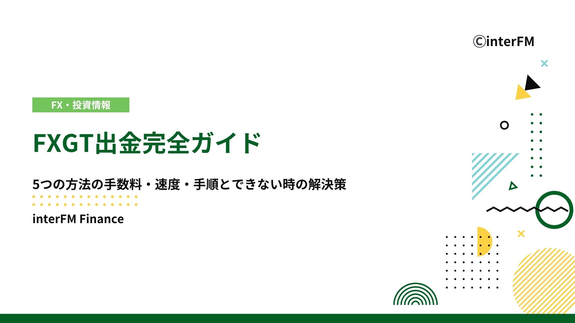 (即日対応/匿名取引) 3000円分ウェブマネー (送料無料) WebMoneyコード 番号通知 ギフトカード/プリペイド 即決 消化 WebMoneyプリペイドカード カードについて：電子マネーWebMoney