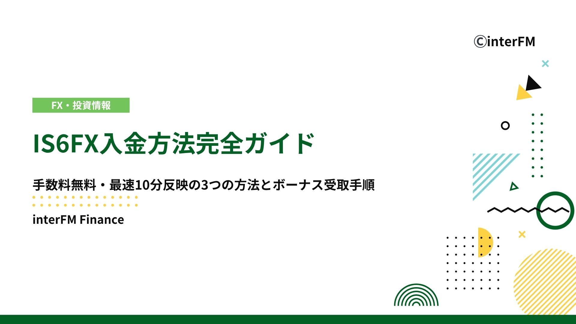 専用　該当者様のみ購入可 LIXIL・TOEX ダイヤル錠 箱型用 門まわり部品 [VZW01]- LIXILストア