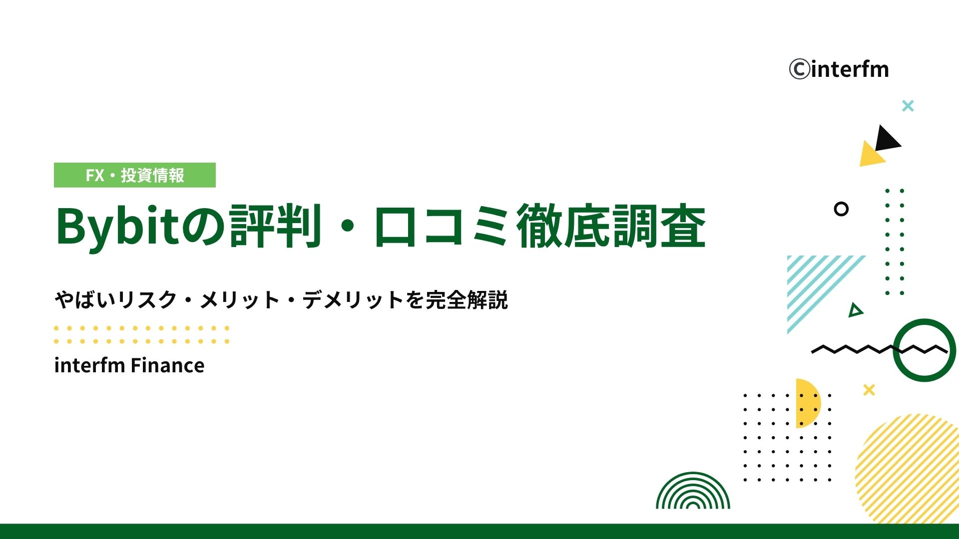 26.27日は出張で受取評価遅れます！さん専用 26.27日は出張で受取評価遅れます！さん専用 メルカリでの受け取り評価