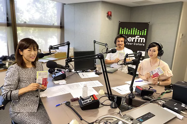 8/31OA 佐藤智恵さん登場 | インターエフエム [ 89.7MHz TOKYO ]