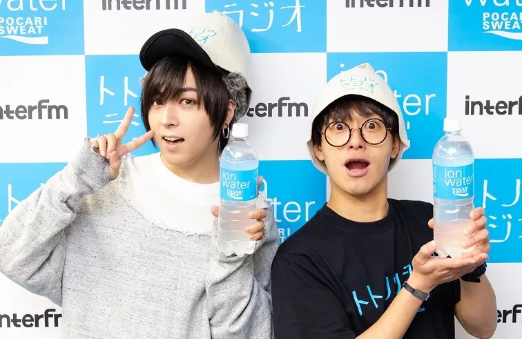 1/30「イオンウォーター presents トトノウラジオ」ゲスト：蒼井