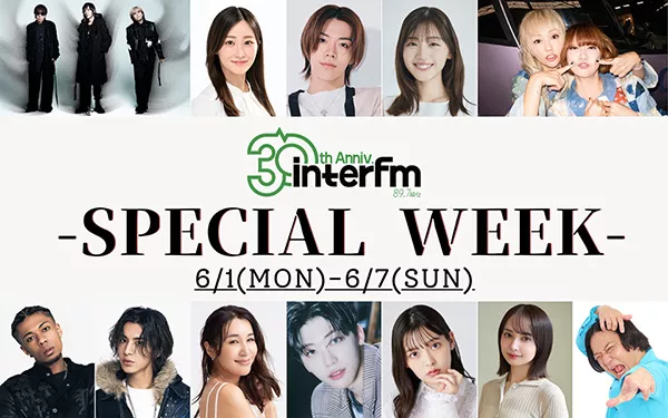 interfmスペシャルウィーク」宇多田ヒカル、横山健、AI、PUFFYなど