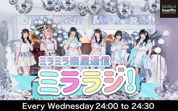 レア！完全未開封！みんなの音楽室 Amazon | Overture (通常盤) | Midnight Grand Orchestra | アニメ