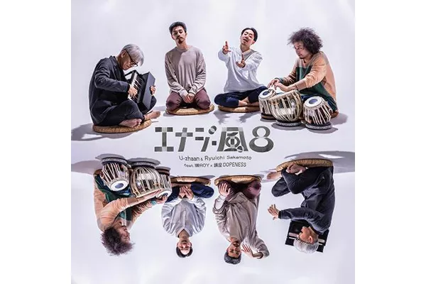 ゲストに＜U-zhaan＞を迎えての音楽夜話～その②～ | インターエフエム