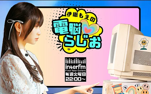 もえさん専用 3e3419b6e9164653cc03592160a390
