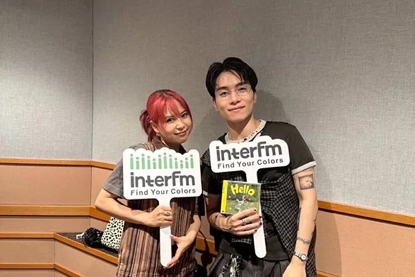 9/7(日) Furui Riho『Hello, Dear my friends』ゲストにSIRUPを迎えて