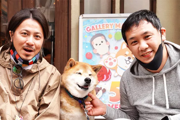 ゲスト 柴犬まる まるパパ Pt 2 インターfm7 7mhz Tokyo ゲスト 柴犬まる まるパパ Pt 2 インターfm7 7mhz Tokyo