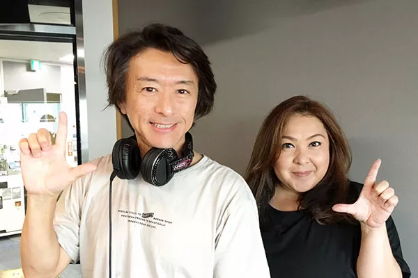 ♪♪♪ Saturday Afternoon Fever 9/7/2019 ♪♪♪ | インターエフエム