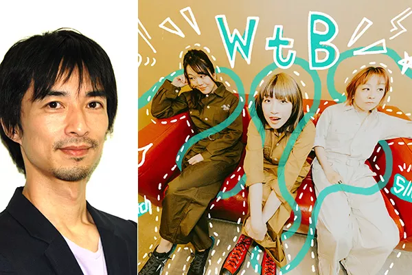 6/29（日）栗本斉（音楽と旅のライター、選曲家）/ WtB | インター