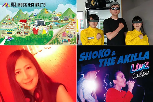 POLYSICS, Kyoko Malibu, Shoko & The Akilla on RSG | インター
