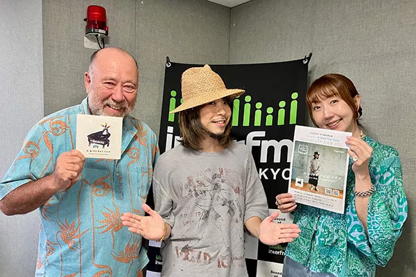 8/10（日）Lazy Sunday | インターエフエム [ 89.7MHz TOKYO ]