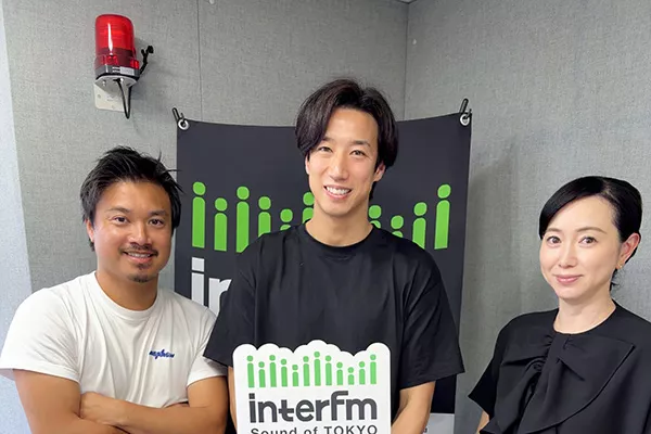 5/3OA 大津祐樹さん登場 | インターエフエム [ 89.7MHz TOKYO ]