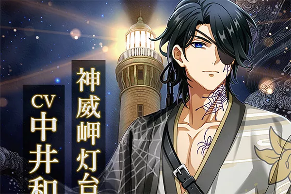 8d4ea54bc224c3fed0aa550c1a5ede