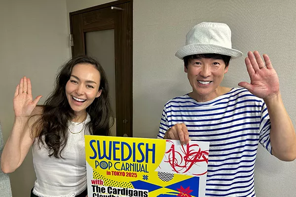 Meja、The Cardigans、Cloudberry Jamが集合 SWEDISH POP CARNIVAL特集