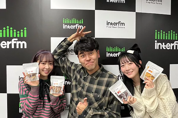 これからのFRUITS ZIPPER！ | インターエフエム [ 89.7MHz TOKYO ]