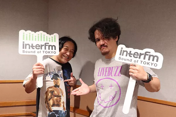 ヒップホップユニット！De La Soul | インターエフエム [ 89.7MHz TOKYO ]