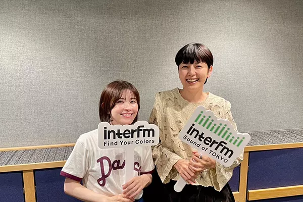 11/8（土）GUEST：宮澤エマ Pt 2 | インターエフエム [ 89.7MHz TOKYO ]