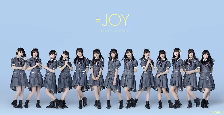9/27（火）ゲスト：≒JOY 市原愛弓、村山結香 | インターエフエム