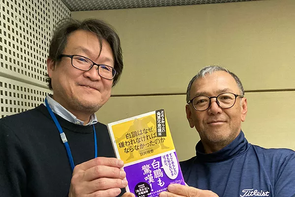 2月1日（日）『SUNDAY FINISHING LINE』朝日新聞・抜井規泰記者 | インターエフエム [ 89.7MHz TOKYO ]