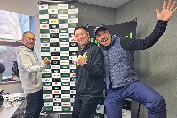 池田浩二監督＆GDO吉田コウタロウ登場 931回目の放送『Green Jacket