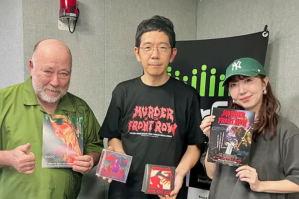 9/20（日）Lazy Sunday | インターエフエム [ 89.7MHz TOKYO ]