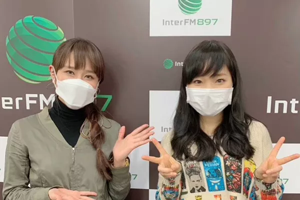 4/4（日）ゲスト：川嶋あい | インターエフエム [ 89.7MHz TOKYO ]