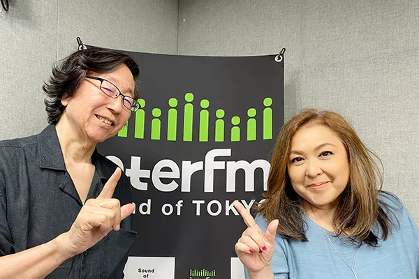 ♪♪♪ Saturday Afternoon Fever ♪♪♪ 8/16/2025 | インター