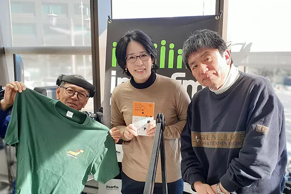 浦東塾長登場 882回目の放送『Green Jacket』 | インターエフエム