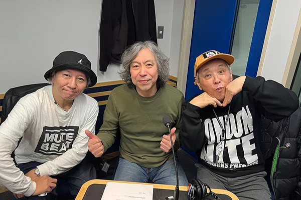 井上富雄”登場 | インターエフエム [ 89.7MHz TOKYO ]