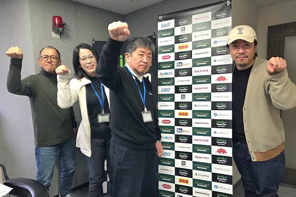 浦東塾長が吠える 926回目の放送『Green Jacket』 | インターエフエム