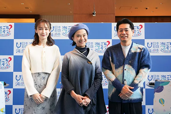 先週に引き続き初の公開収録からお届け！煮干しがごちそうに変身