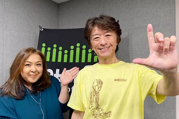 ♪♪♪ Saturday Afternoon Fever ♪♪♪ 8/30/2025 | インター