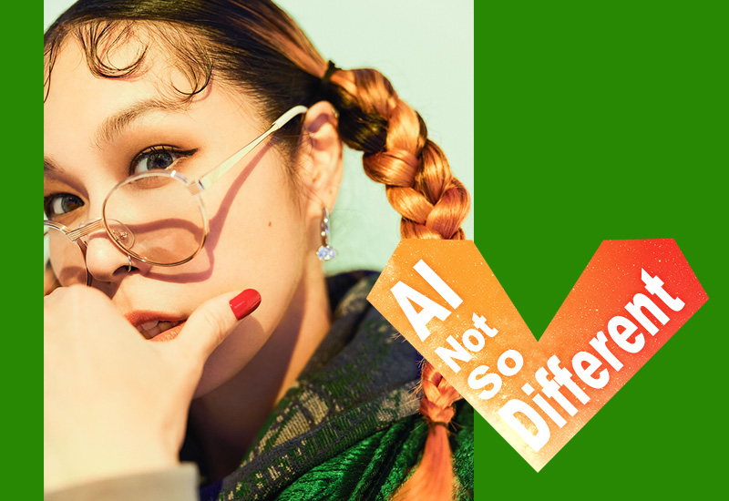 AI Not So Different