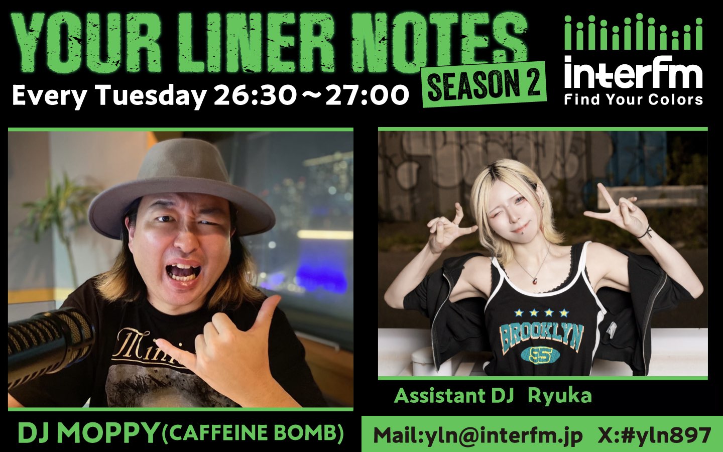 Your Liner Notes Season 2
