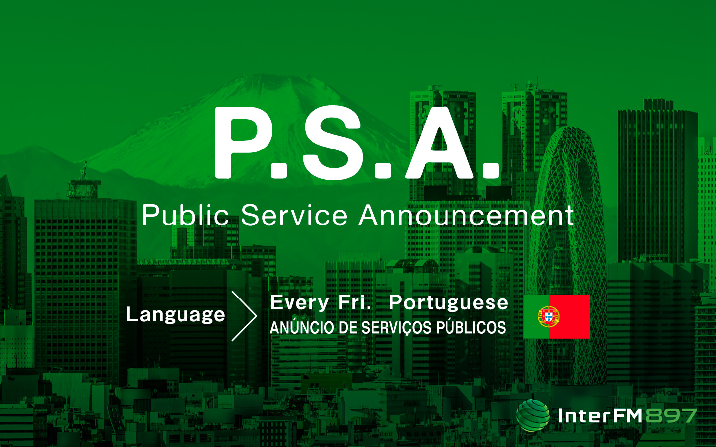 Anúncio de serviços públicos - Public Service Announcement (Português - Portuguese)