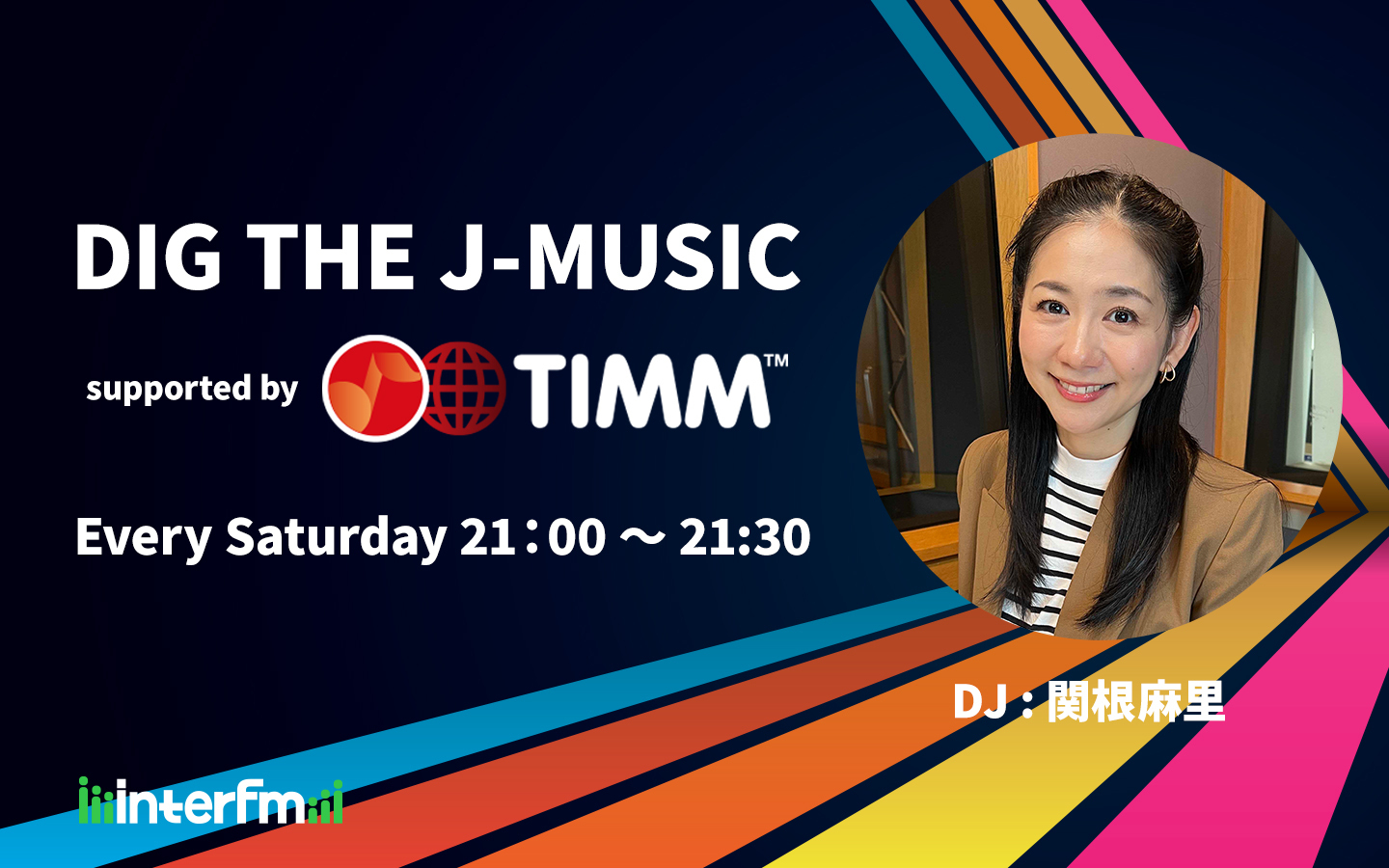 DIG THE J-MUSIC supported by TOKYO INTERNATIONAL MUSIC MARKET