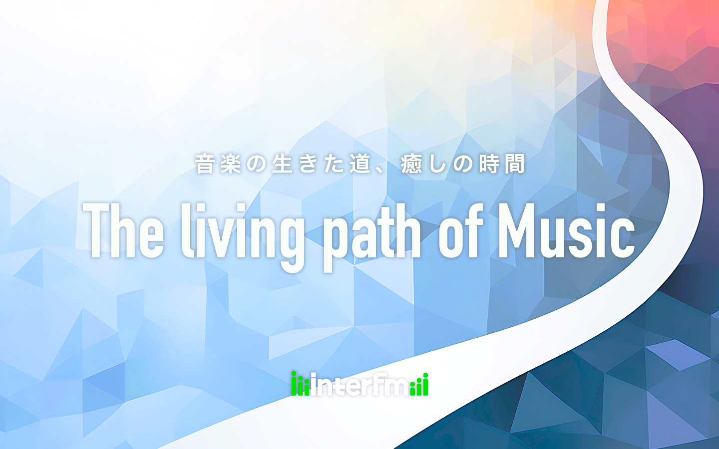 The living path of Music