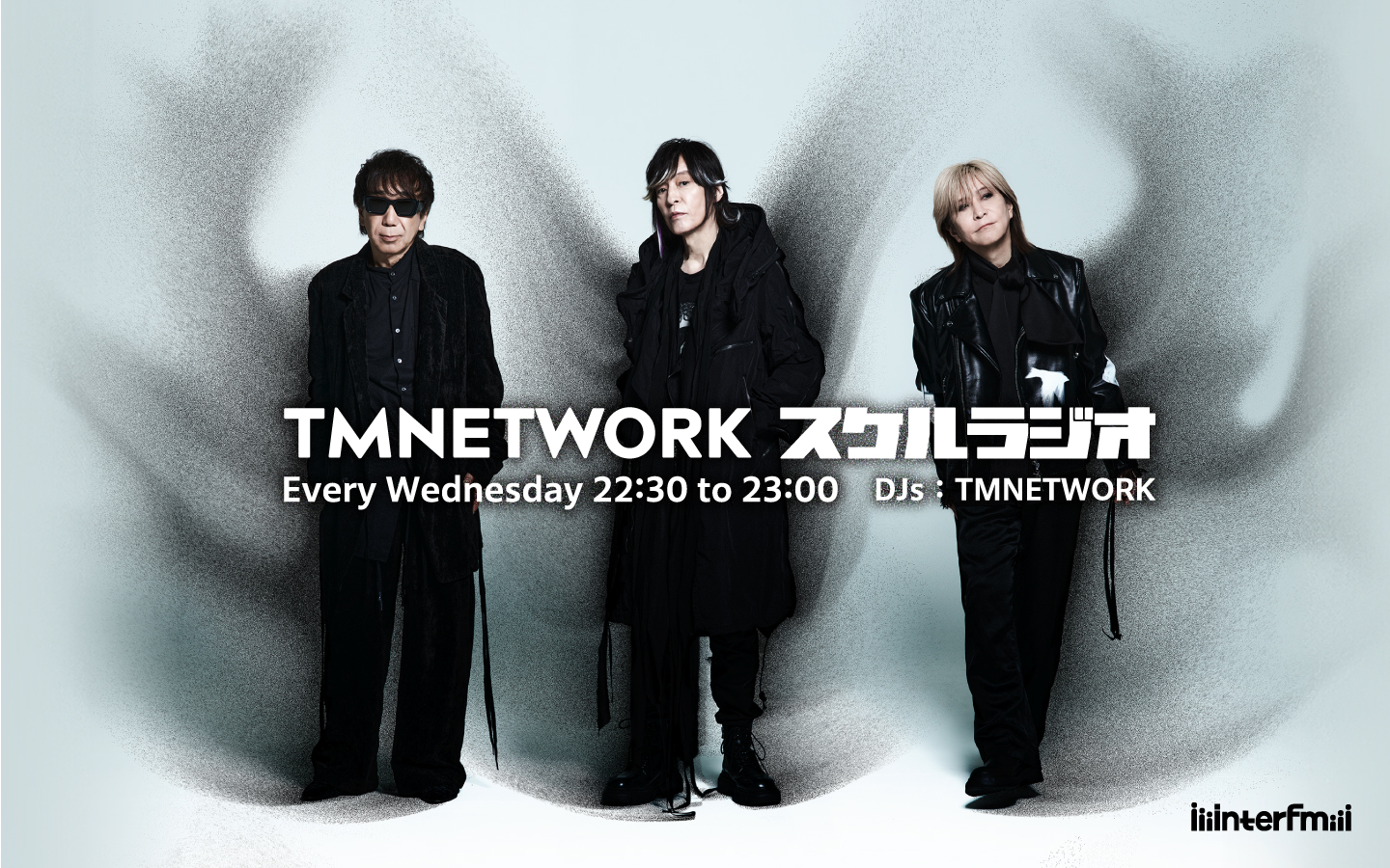 TMNETWORK スケルラジオ