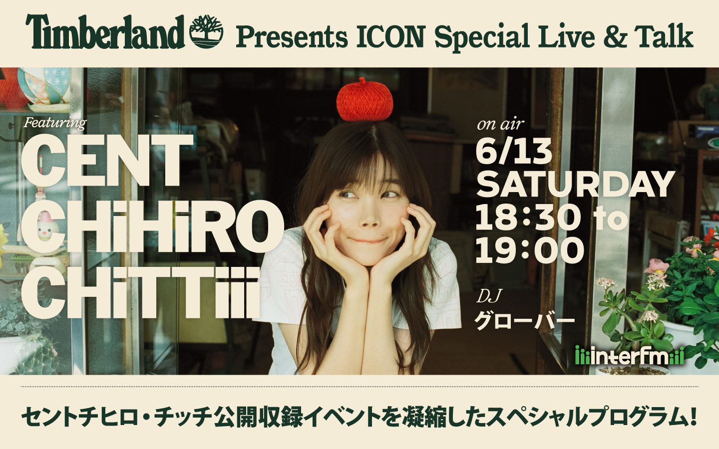 Timberland presents ICON Special Live & Talk featuring CENT CHiHiRO CHiTTiii