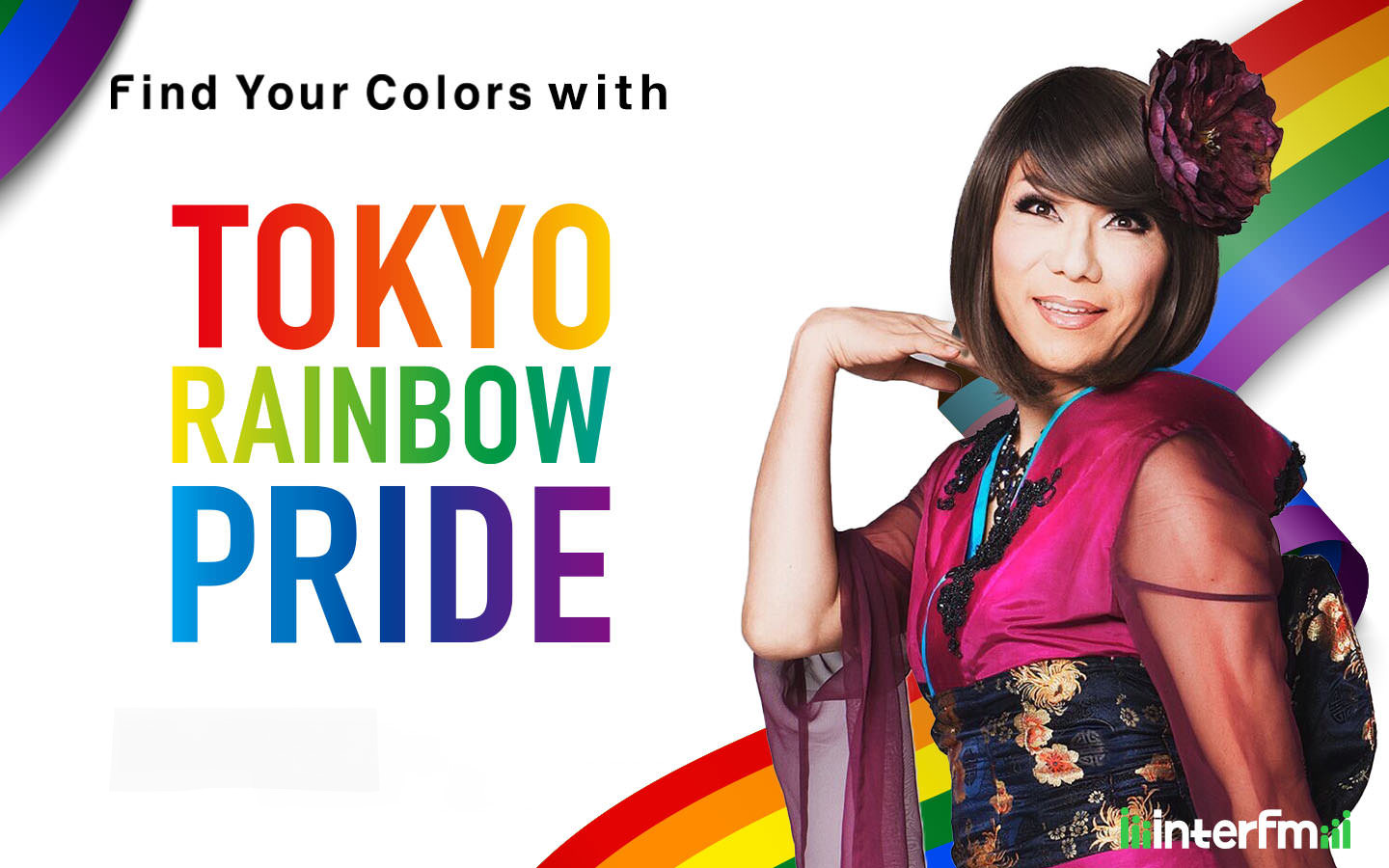 Find Your Colors with TOKYO RAINBOW PRIDE Special