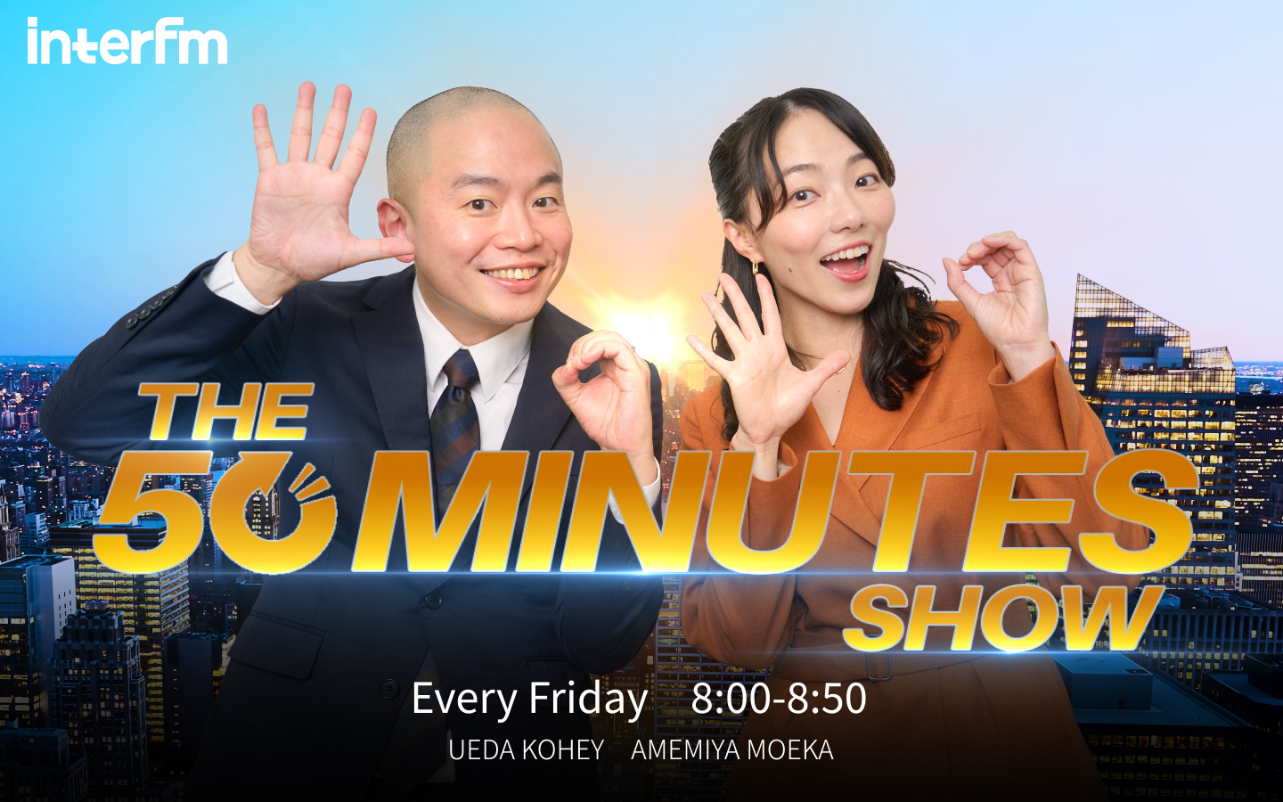 THE 50 MINUTES SHOW