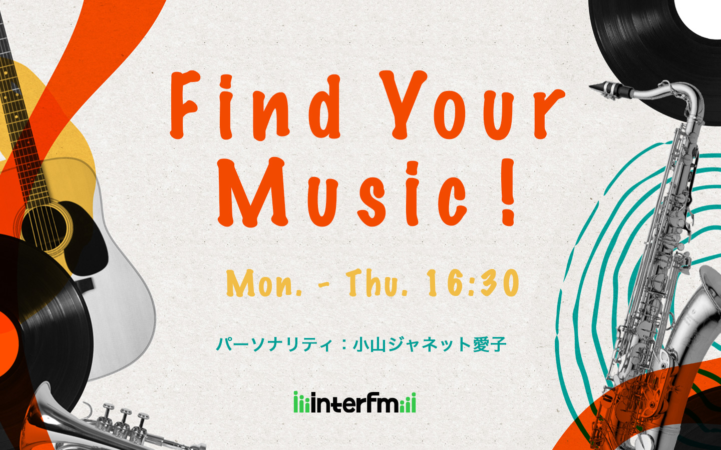 Find Your Music!