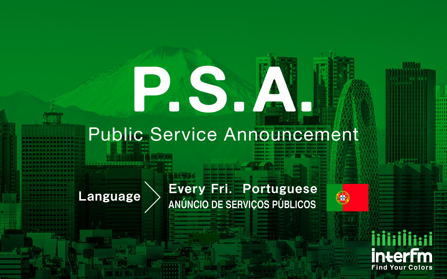 Anúncio de serviços públicos - Public Service Announcement (Português - Portuguese)