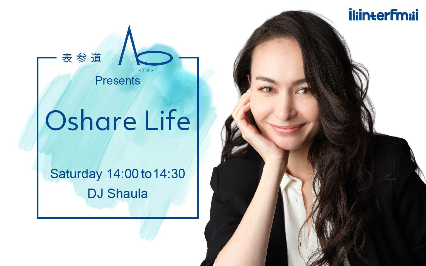 表参道Ao presents Oshare Life