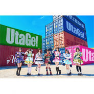 UtaGe!