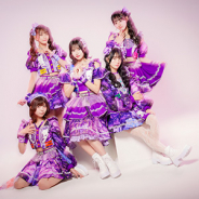 手羽先センセーション