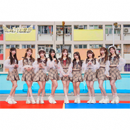 アルテミスの翼